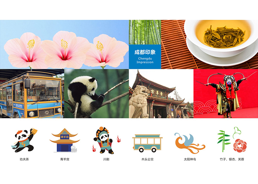很多企业都需要找富裕县VI设计公司